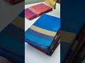 cotton shorts ytshorts trending abisilksarees abhi saree vlog silksarees sareedraping