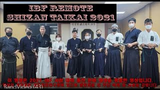 검도대회 IBF Battodo Remote Taikai 2021 Korea  Iaido , katana, sword, Tameshigiri 검리연, 검도,베기,일본도, 다다미