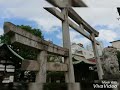 名古屋御朱印 大須 三輪神社