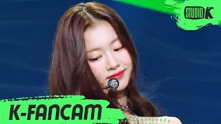 [K-Fancam] 르세라핌 김가람 직캠 'FEARLESS' (LE SSERAFIM KIM GARAM Fancam) l @MusicBank 220513