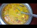 எத்தனை பேருக்கு எவ்வளவு பருப்பு போடணும்னு தெரியலையா. rasi tips sambar recipe in tamil measurement