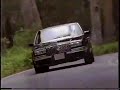 1990 commercials 1990 cadillac seville