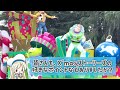 12月ディズニーの混雑予想2024年版！超危険日や混雑対策、穴場期間まで徹底シェア♩