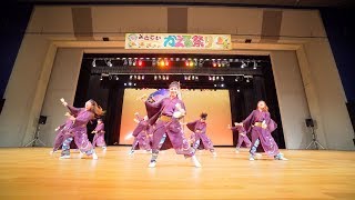 [4K] 河内連　堺よさこいかえる祭り 2018