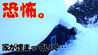 日々のあぶく【2月の初めの豪雪処理】その日降った分の「除雪」だけなら気は楽です。大変なのは、やってもやっても終わらない「雪の処理」なのでした。