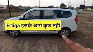 इसको सिर्फ अकलमंद लोग ही चलाते हैं । Renault Lodgy one of the best MPV