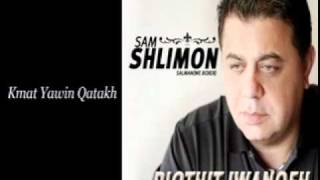 Sam Shlimon's debut album - Assyrian 2011 - Riqthit Jwanqeh - Samples