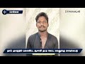 பீடி குடித்து விட்டு பெண் முகத்தில் புகை விட்ட ஆசாமி... ஜெயிலில் போட்டது போலீஸ்