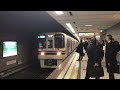 京王新線初台駅２番線／【急行　本八幡行き】電車発着動画