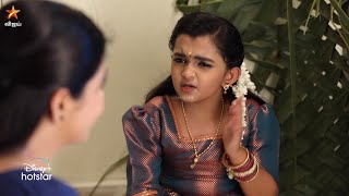 கண்ணே கலைமானே இல்...  | Kanne Kalaimaane | Episode Preview