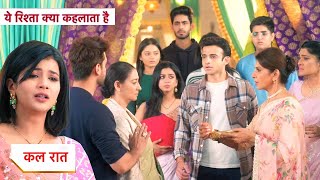 Yeh Rishta Kya Kehlata Hai Full Episode Today: 14th January 2025