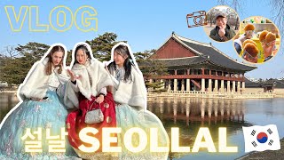 SEOUL: We rented Hanbok \u0026 visited Gyeongbokgung on Seollal, when we met a pro photographer and...?!