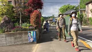 2021年5月2日　高尾山登山その11 高尾山口駅から駐車場