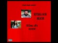 cydane insane ritika aur akash official audio storytelling rap 2024