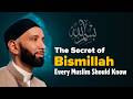 What Happens When You Say “Bismillah”? || Daily Reminder By Dr. Omar Suleiman