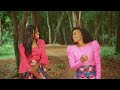 HELLEN MUTHONI FT STELLAH WANGARI - GICURI-INI
