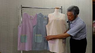 キッチンエプロンの説明です。徳島呉服寝具洋服タオルギフト山善