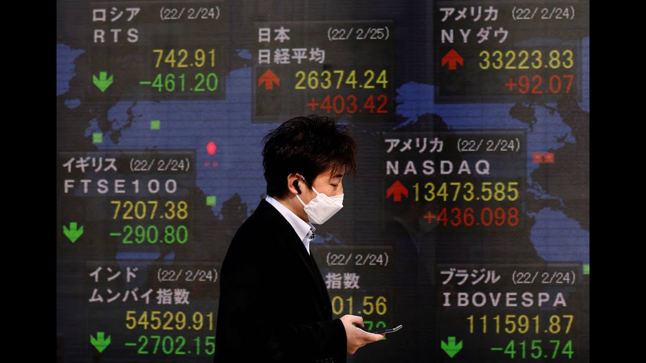 Japan Inflation Hits 13-month Low, Stays Above BOJ Target：Stock Market ...