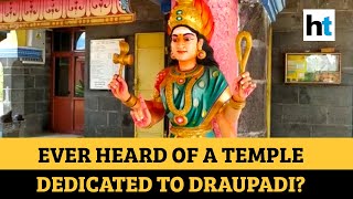 Ever heard of a Draupadi temple? This one in Mauritius will leave you in awe