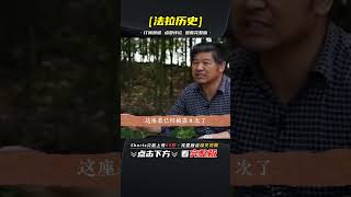 湖北挖出朱元璋兒子墓，竟發現６具少女尸骨，專家怒罵：太羞恥了