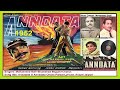 1952 annadata 11 rafi shamshad chorus annadata o annadata onche parbat anjumjaipuri mohd shafi