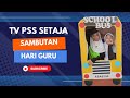 TV PSS SK TANJONG BELANJA : EPISOD 1 SAMBUTAN HARI GURU 2024