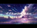 khamoshiyan( slowed reverb)