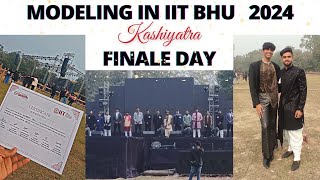 Kashiyatra IIT BHU😍🔥|| Finale Day😱 #modeling  #kashiyatra #iitbhu