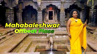 Mahabaleshwar Hill station | Mahabaleshwar Complete Travel Guide | Sonali's Canvas |