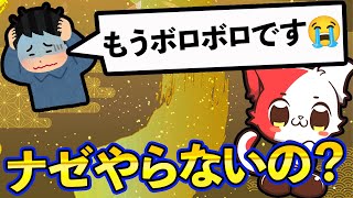 FXでコレやると楽に勝率アップするのに何故やらないの？