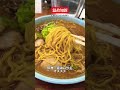 船橋駅に来たら食べるべきすみれ系味噌ラーメン 船橋グルメ 船橋ラーメン