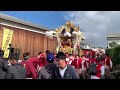 播州祭馬鹿紀行 東今宿屋台 昇魂式 令和6年11月23日 高岳神社 播州秋祭り