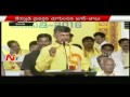 Chandrababu Naidu Comments on YS Jagan at TDP Mahanadu | NTV