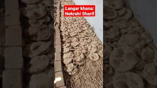 langar khana Nekrahi Sharif Sultanpur pur