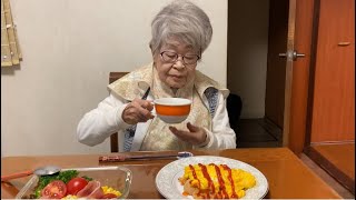 97歳長寿の秘訣？レシピ322  昨日でpower切〜今日は簡単メニュー