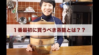 按田餃子 按田優子 キッチンまわりの10のこと #3