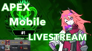 【Apexモバイル】弟子二人とプレデターランク  【ApexMobile】【PULVEREX】毎日配信19日目