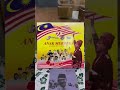 Video Promosi Pameran Buku Kemerdekann Perpustakaan UTMKL