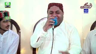 Maa Baap Ki Shan l 2020 l Police wala Naat khawan Shahbaz Sami l Live Mehfil At Lahore
