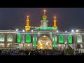 🔴karbala me aftari k khubsurat manazir subhanallah karbala iraq