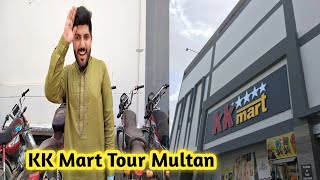 KK Mart Multan| Complete Tour|Quality Review| Shopping Mall |Umer Sher Vlogs