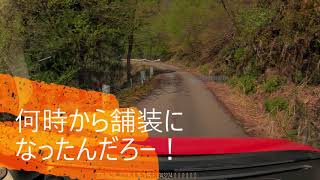 但馬アルペンロード（ハチ高原 氷ノ山）ドライブ