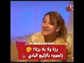 ناري لهربة دخل تفرج فاطمة وشاي وتايكة😂😂لموت ديال ضحك