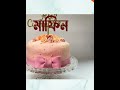 ✨ **রমজান স্পেশাল অফার ** ✨ 👨‍🍳 **professional chef course level 1** এ ভর্তি হলে