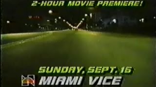 September 12, 1984 commercials