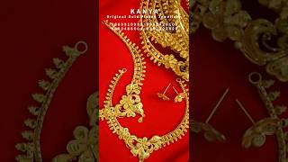 Necklace Design || Exclusive Necklace || Bridal Necklace #kanya #kanyajewellery #goldplatedjewellery