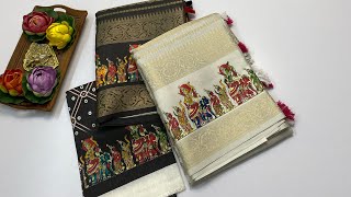 🥳Exclusive Boutique collection😍Rettapetta digi print border veldhari weaving Kota silk saree😍