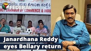 Karnataka polls | Mining baron Janardhana Reddy looks to get even with BJP in Bellary | The Federal