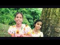 uda pannoth bima vatei උඩ පැන්නොත් බිම වැටෙයි visharad thisaranie and naveen malwatta