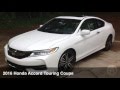 2016 Honda Accord Touring Coupe: Not a Boring Family Car